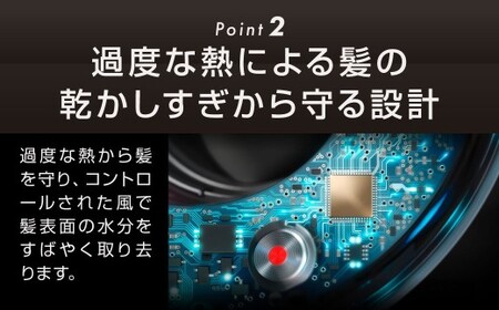 Dyson Supersonic [ニッケル／コッパー] ダイソン ヘアドライヤー ドライヤー 速乾 低温 マイナスイオン 美髪 ダメージケア 時短 風温設定 家電 電化製品 福岡県 北九州市