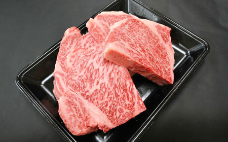 別格！小倉牛サーロインステーキ 約800ｇ