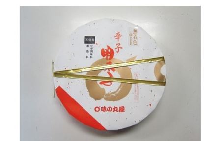 味の丸屋 天然だし無着色辛子明太子 木樽入り(790g)