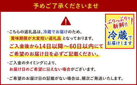 【ギフト用】豪華 とらふぐ三昧セット (刺身・鍋4～5人前) 