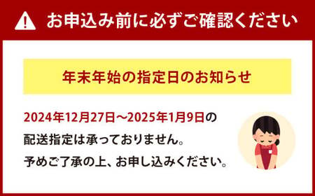 【着日指定必須】国産トラフグ(刺し身・鍋用)ファミリーセット 3人前 フグ 鍋 刺身 詰め合わせ ※備考欄にご入金日より14日以降のお届け日を指定してください。