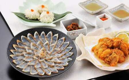 【配達指定日必須】【北九オンリーワン企業 ふく太郎本部】ふく バラエティ セット 詰合せ