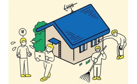 空き家管理サービス（ベーシックプラン1か月）