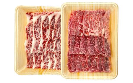 関門和牛 焼肉 セット 計800g (牛バラ 400g･モモ もしくは カタ 400g)