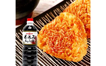 創業130有余年【松中醤油醸造元】長期熟成 手造り しょうゆ 詰め合わせ（もろみ）