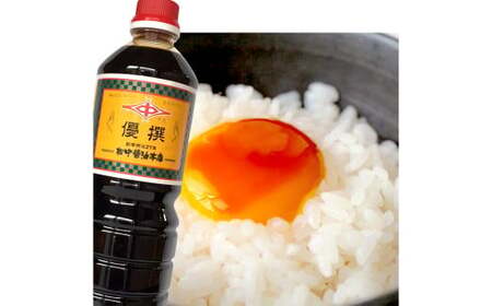 創業130有余年【松中醤油醸造元】長期熟成 手造りしょうゆ 優撰 11本セット