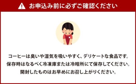 【こおふぃ屋】ドリップバッグコーヒー 200袋 (10種類×20個) コーヒー ドリップパック