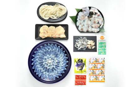 【配達指定日必須】【北九オンリーワン企業 ふく太郎本部】ふく料理 にぎわい フルコース