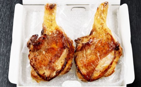 華味鳥 骨付き もも焼き 【2本セット】 (500g×2本) セット 国産 鶏肉 鶏もも お肉 チキン 骨付チキン