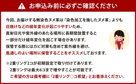 【牛革】 免許証も入る J字ZIP キーケース (ワイド) レザー ヌメ革