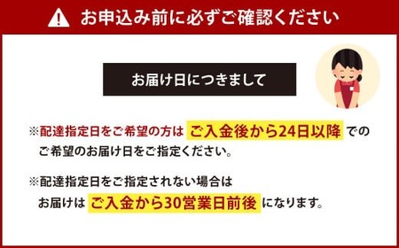 揚子江 特製 総重量5kg超え！ "極"満足 セット (豚まん×16個、ミニ豚まん×30個) 人気 の 豚まん 驚愕の計46個！！ 2種類 食べくらべ 中華 点心 中華まん おやつ 惣菜 ブタまん 【配達日指定可能】