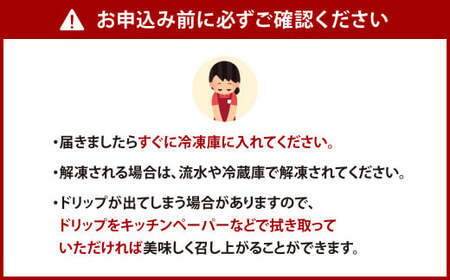 【北九州名物ぶつ切りタタキ】鶏 の たたき ( むね ) タレ付き 計2.1kg (300g×7パック) 