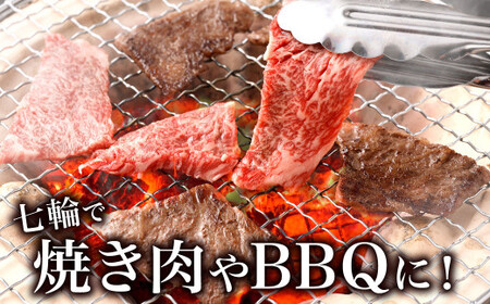 A4～A5限定 九州産黒毛和牛上カルビ1.2kg (400g×3パック) 国産 和牛 牛肉