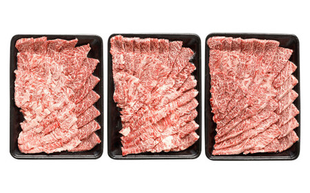 A4～A5限定 九州産黒毛和牛上カルビ1.2kg (400g×3パック) 国産 和牛 牛肉