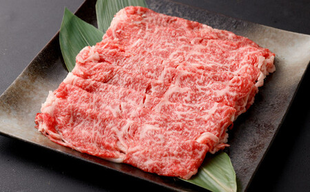 九州産黒毛和牛ローススライス800g (400g×2パック) 国産 和牛 牛肉