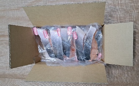 骨とりチェリーサーモン(甘塩)切身70g×10P(個包装)[15-1263]