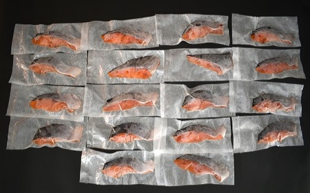 【訳アリ】北海道日高産 天然「チェリーサーモン」切身 定期便(全4回)[15-1343]