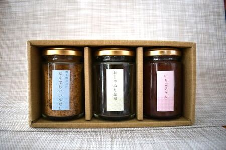 べてるの家の「まきば」ギフトセット[45-1382]