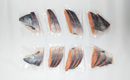 漁吉丸の船上活〆チェリーサーモン姿切身 甘塩仕立て(1.6kg以上)[15-1403]