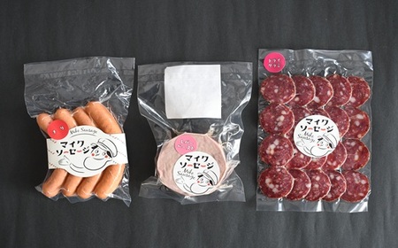 町のソーセージ屋さんの「大人の晩酌プレート3種」セット[09-1480]