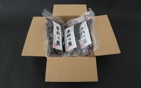 【訳あり】浦河産切り落とし日高昆布「きれっ葉」50g×3P[60-1486]