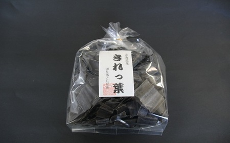 【訳あり】浦河産切り落とし日高昆布「きれっ葉」300g×1P[60-1487]