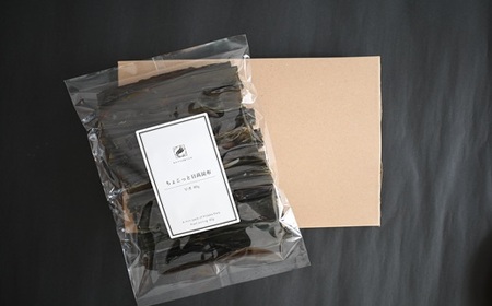 ちょこっと日高昆布(早煮)80g×1P[32-1501]