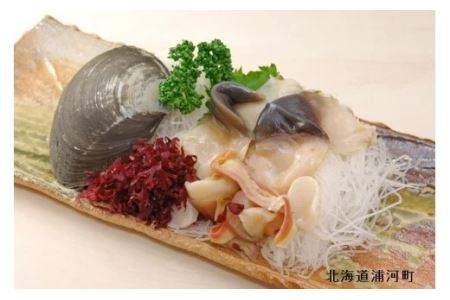 浦河前浜産「活ホッキ貝」2kg以上[02-280]