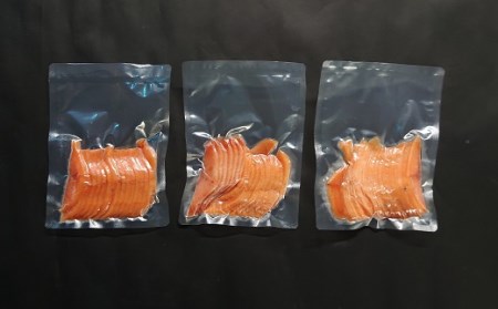 日高産秋鮭のパスタソース(70g×4P)とスモークサーモン(150g×3P)[25-566]
