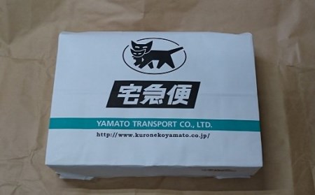 【めしの素(秋鮭)付】網元の塩いくら(400gx1箱)[01-016] 