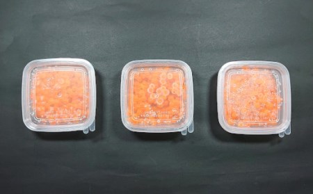 【秋鮭山漬切身付】北海道日高産 塩いくら小分けパック(60g×3) [15-1136]