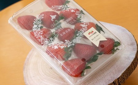 【今が旬！】北海道浦河産いちご「おいCベリー」230g×4P[13-1127]