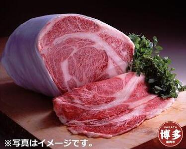 博多和牛　冷凍リブロース　しゃぶしゃぶ用肉400ｇと手作りポン酢150ml、ごまだれ150mlセット