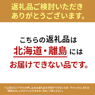 【福岡市】マンマミーア（お肉ベース1袋170g）5袋＜犬用＞