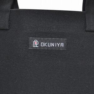 【福岡市の縫製工場オリジナルブランド　OKUNIYA】A4トートバック　ブラック