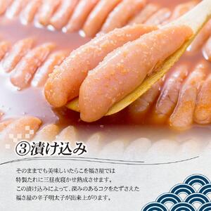 訳あり　無着色辛子めんたい　1kg（500g×2）