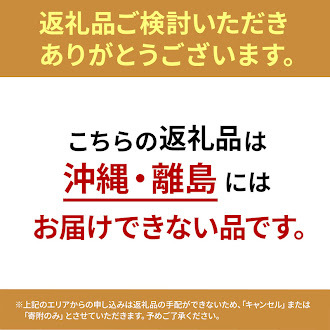 【訳あり】小分けで便利な無着色たらこ (切子) 1kg 博多まるきた水産直送便