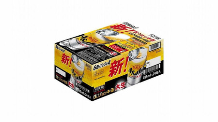 【博多工場産ビール】アサヒ スーパードライ生ジョッキ缶 大生485ml ６缶パック×4 ケース入り  | 生ジョッキ