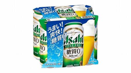 【博多工場産】アサヒビール　スタイルフリー500ml ６缶パック×4 ケース入り