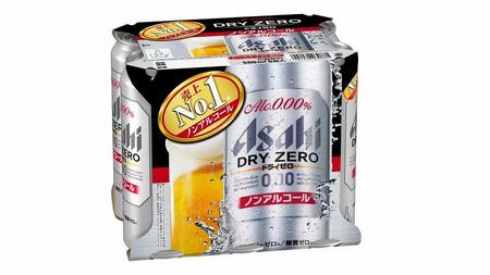 【博多工場産】アサヒビール　ドライゼロ500ml ６缶パック×4 ケース入り