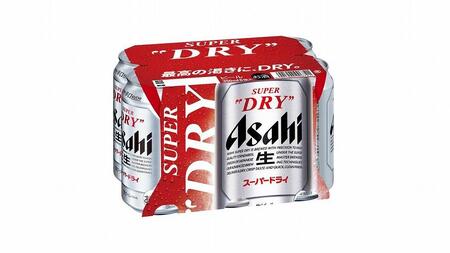 【定期便3回】【博多工場産ビール】アサヒ スーパードライ350ml ６缶パック×4 ケース入り