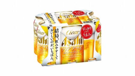 【定期便9回】【博多工場産】アサヒビール　クリアアサヒ350ml ６缶パック×4 ケース入り