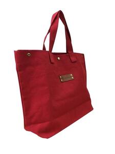 【福岡市の縫製工場オリジナルブランド　OKUNIYA】本革ネーム（キャメル） トートバッグ　レッド（Lサイズ）