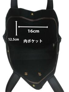 【福岡市の縫製工場オリジナルブランド　OKUNIYA】本革ネーム（チョコ） トートバッグ　ブラック（Mサイズ）