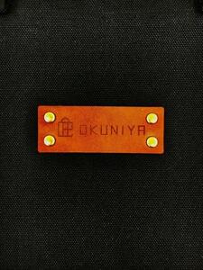 【福岡市の縫製工場オリジナルブランド　OKUNIYA】本革ネーム（キャメル） トートバッグ　ブラック【サイズ：M】