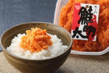 新！博多名物「なごみ」の【鮭明太150ｇ×2】と人気商品4点（焼きサバ高菜・焼鯖カリ梅・源太・鮭明太ピザ）組み合わせセットA