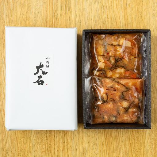 博多鯨めんたい200g (100g×2)