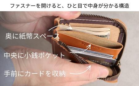 【革工房Japlish】スマートで大容量のマチ有L字型財布【グリーン】職人自ら愛用中で機能性を実感＜福岡市の本革製品＞