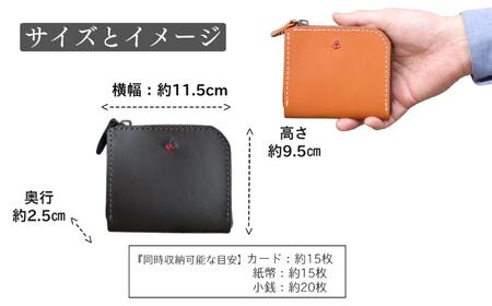 【革工房Japlish】スマートで大容量のマチ有L字型財布【グレー】職人自ら愛用中で機能性を実感＜福岡市の本革製品＞