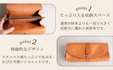 【革工房Japlish】アコーディオン長財布【チョコ】デザインと機能性を両立したロングセラー＜福岡市の本革製品＞